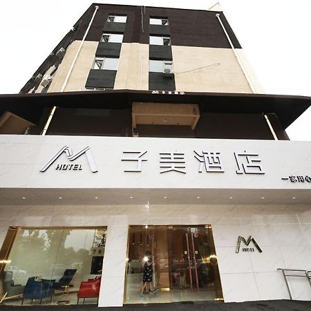 Bejing Zimei Hotel Beijing Eksteriør billede
