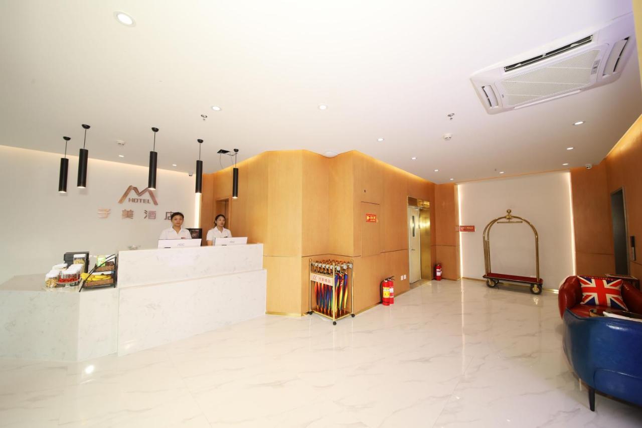 Bejing Zimei Hotel Beijing Eksteriør billede