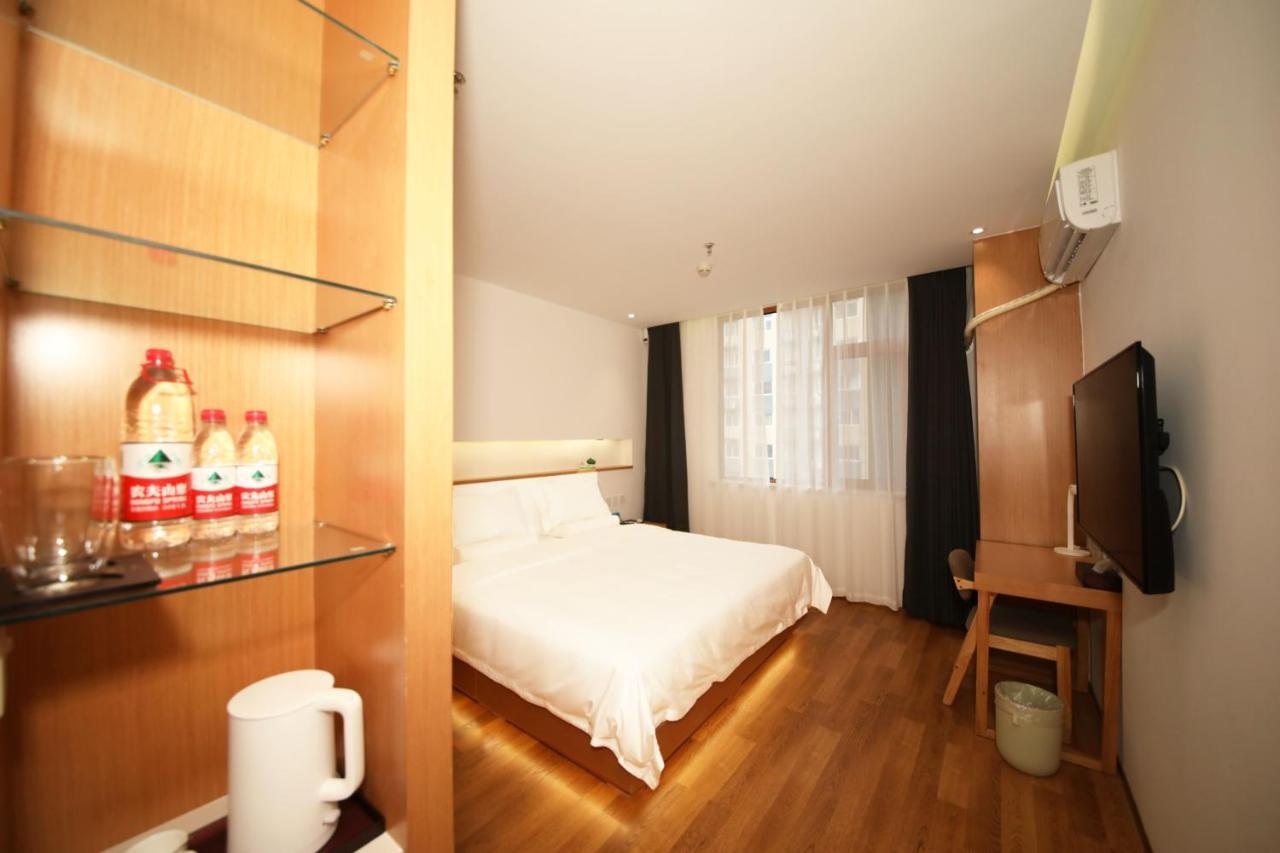 Bejing Zimei Hotel Beijing Eksteriør billede