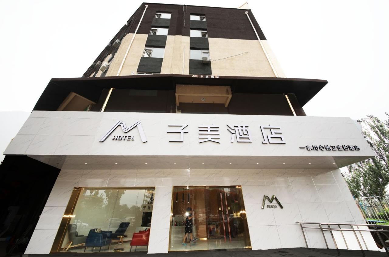 Bejing Zimei Hotel Beijing Eksteriør billede