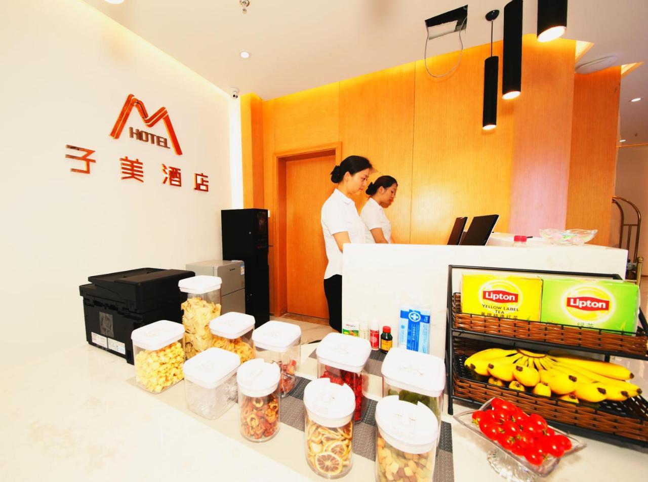 Bejing Zimei Hotel Beijing Eksteriør billede