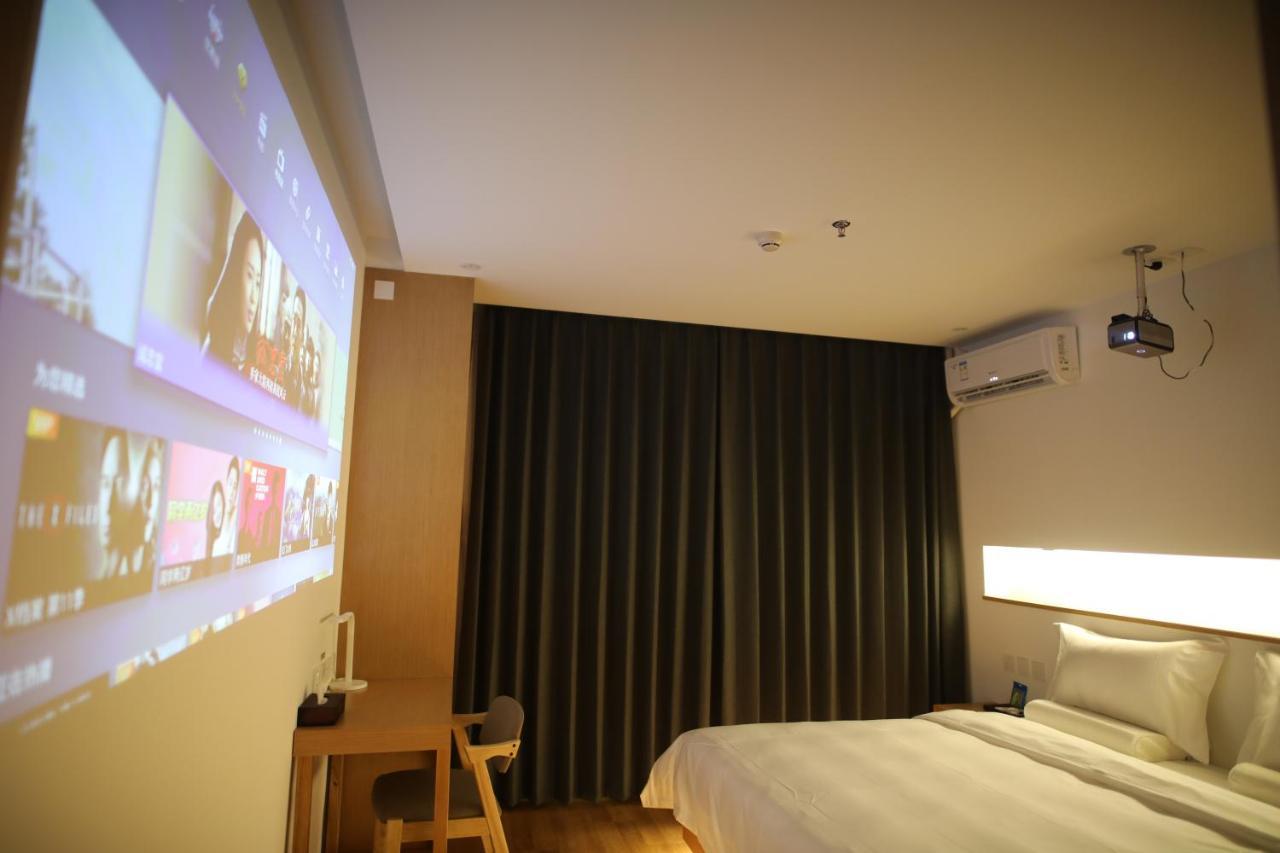 Bejing Zimei Hotel Beijing Eksteriør billede