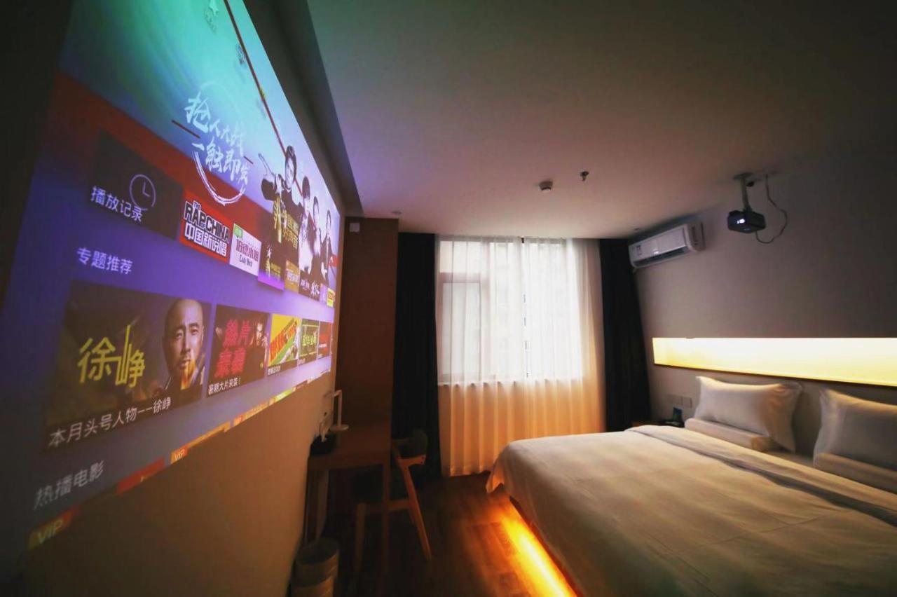 Bejing Zimei Hotel Beijing Eksteriør billede