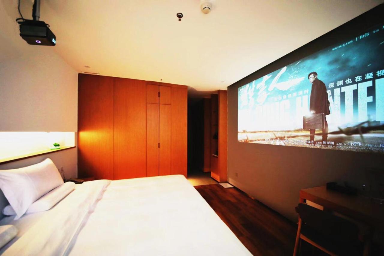 Bejing Zimei Hotel Beijing Eksteriør billede