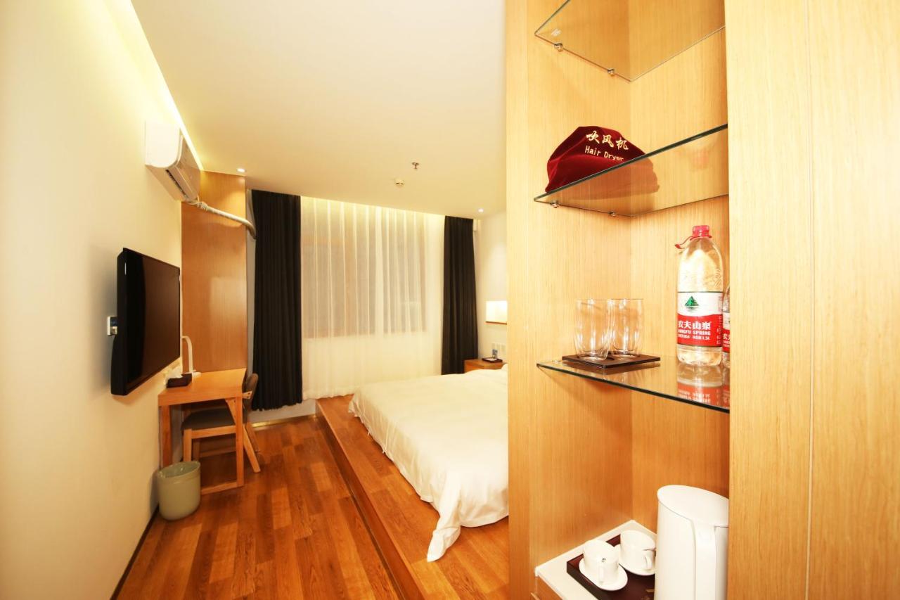 Bejing Zimei Hotel Beijing Eksteriør billede
